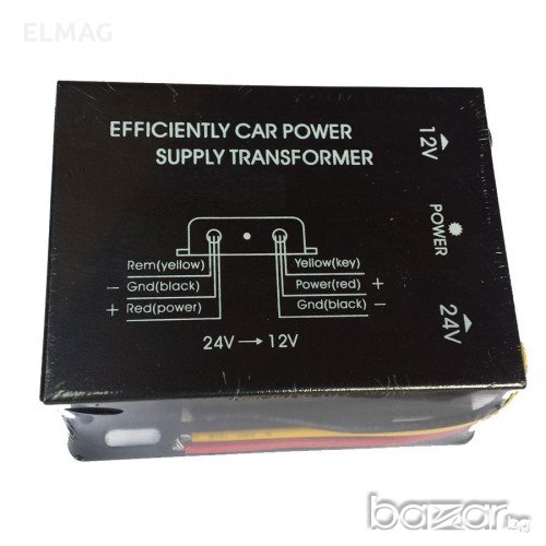 Трансформатор конвертор на напрежение от 24 V на 12 V DC 24-12 10А, снимка 1