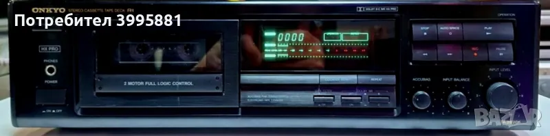 Стерео касетен дек Onkyo TA-2820

, снимка 1