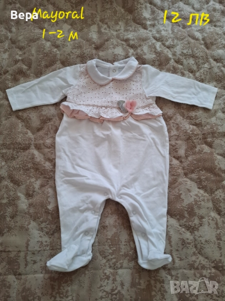 Бебешки ромпър Mayoral – размер 1–2 месеца, снимка 1