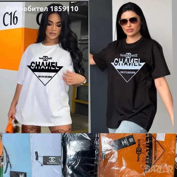 дамска тениска , снимка 1