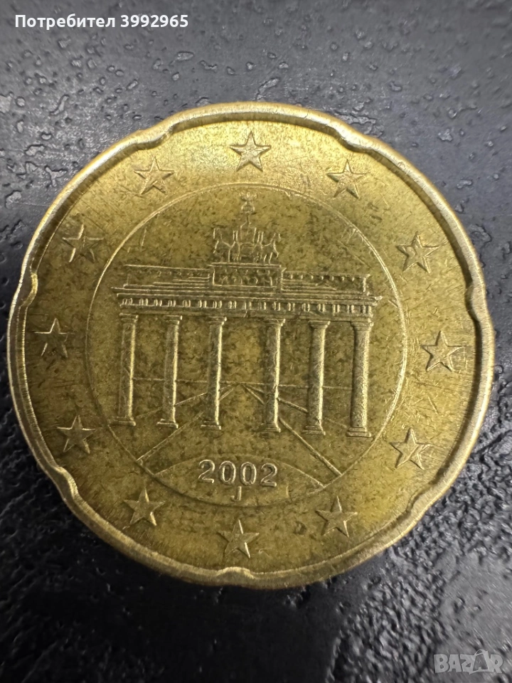 Продавам евро монети, снимка 1