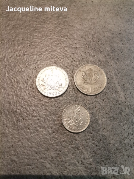 Колекционерски монети , снимка 1