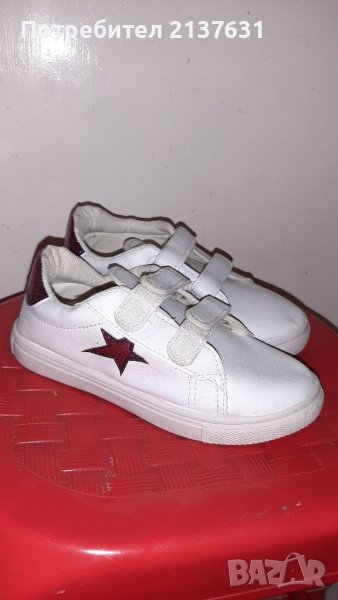 НОВИ  ! ДЕТСКИ БЕЛИ СПОРТНИ ОБУВКИ  - N 32, снимка 1