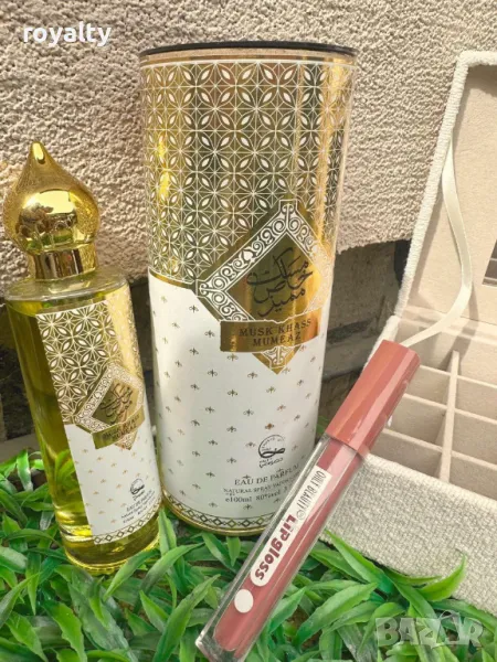 Арабски дамски парфюм +подарък матово червило , снимка 1