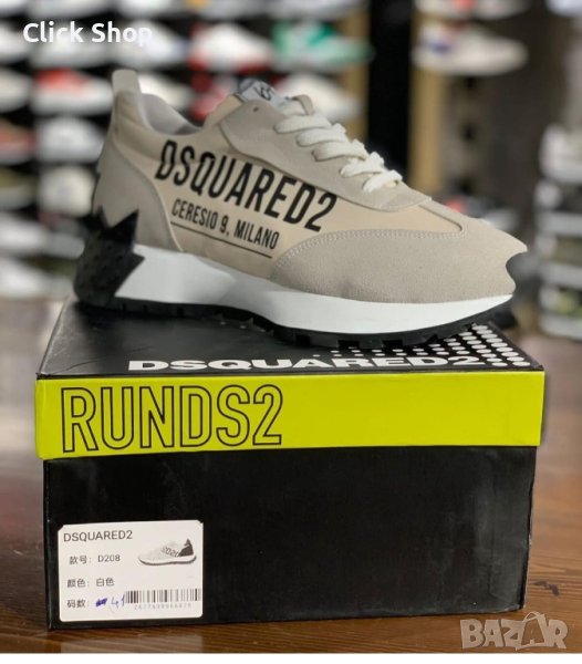 Мъжки маратонки Dsquared2 Реплика ААА+, снимка 1