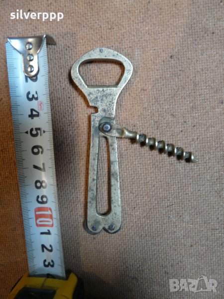  Рядка бронзова отварачка , снимка 1