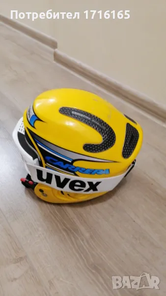 Ски каска CARRERA с очила, снимка 1