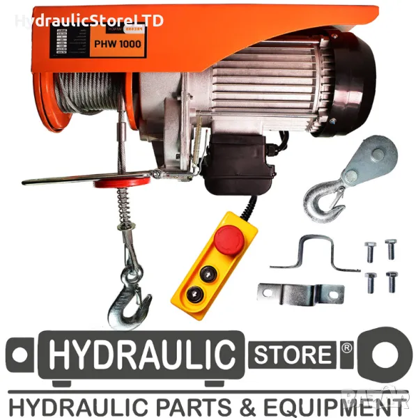 Електрически телфер с товароносимост 990кг и въже 18м 230V PHW1000, снимка 1