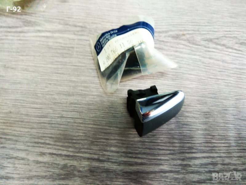  A2027661156**NEU**MERCEDES-BENZ**W202**W210* капак на системата за заключване **, снимка 1