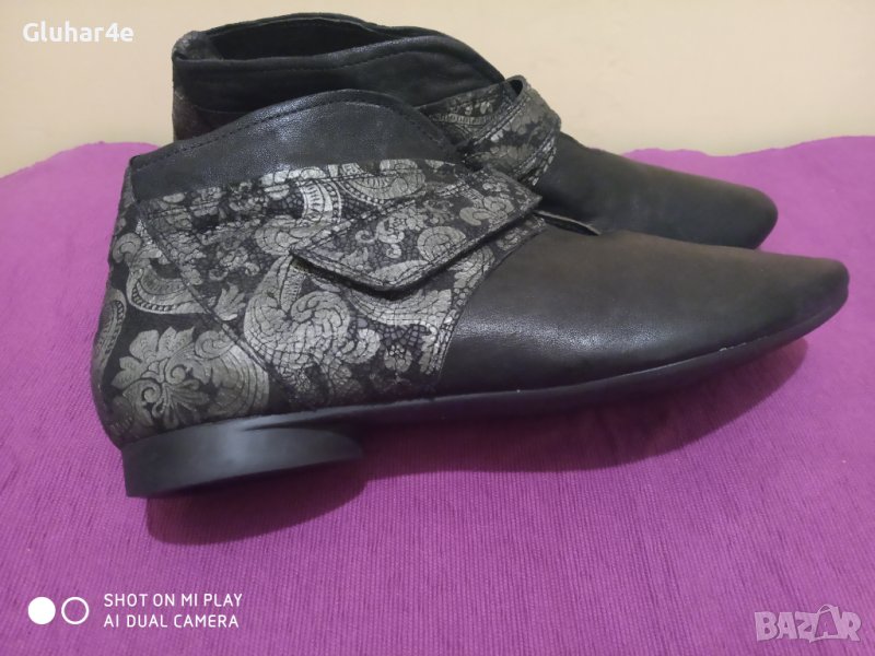 Боти Think номер 41 и 1/2., снимка 1