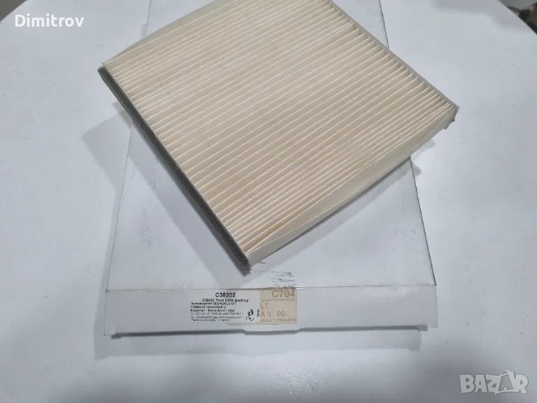 Филтър за купето за Рено Лагуна II до 2007г., снимка 1