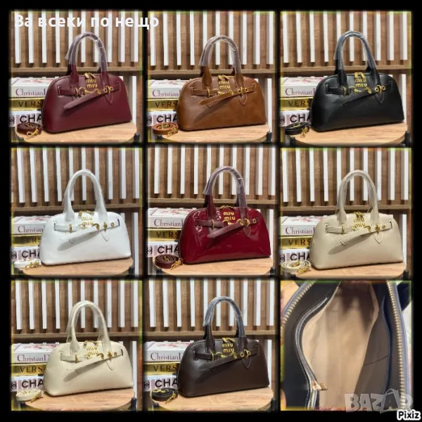 Miu Miu Дамска Чанта Миу Миу - Налични Различни Цветове Код D1879, снимка 1