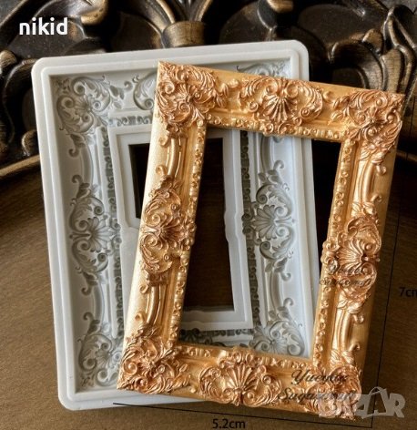 Правоъгълник правоъгълна рамка с орнаменти силиконов молд форма декорация торта фондан , снимка 1