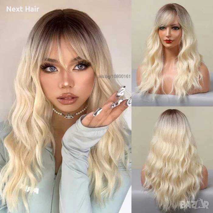 Светло руса омбре чуплива перука 60 см с тъмни корени и бретон, снимка 1