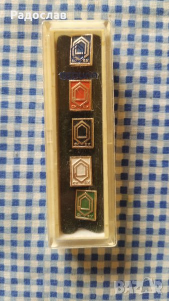 Български стари значки, снимка 1