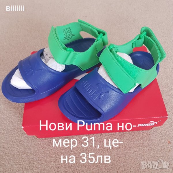 Нови оригинални сандалки Puma , снимка 1