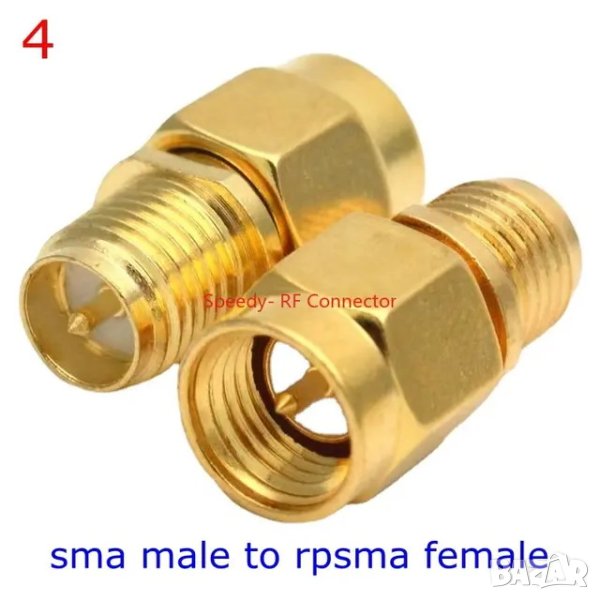 RF преходник SMA male - RP SMA female, снимка 1