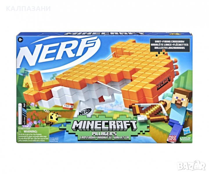  Нърф - Minecraft Pillagers Crossbow Hasbro F4415, снимка 1