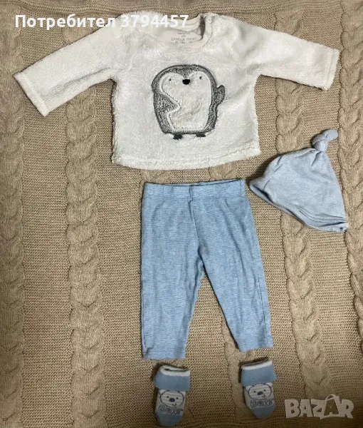 Лот F&F, снимка 1