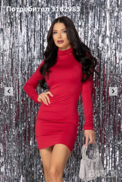 Рокля Alessa, снимка 1