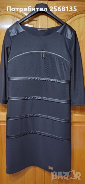 Разкошна Рокля на Passion Fashion с Декорации Кожа и Красиви Ципове! НОВА!, снимка 1