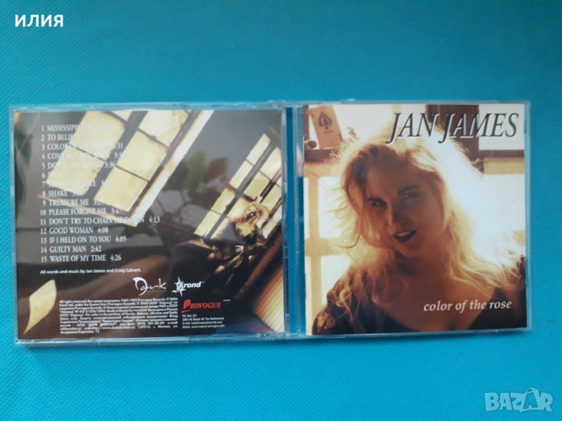 Jan James –2CD(Country Blues), снимка 1