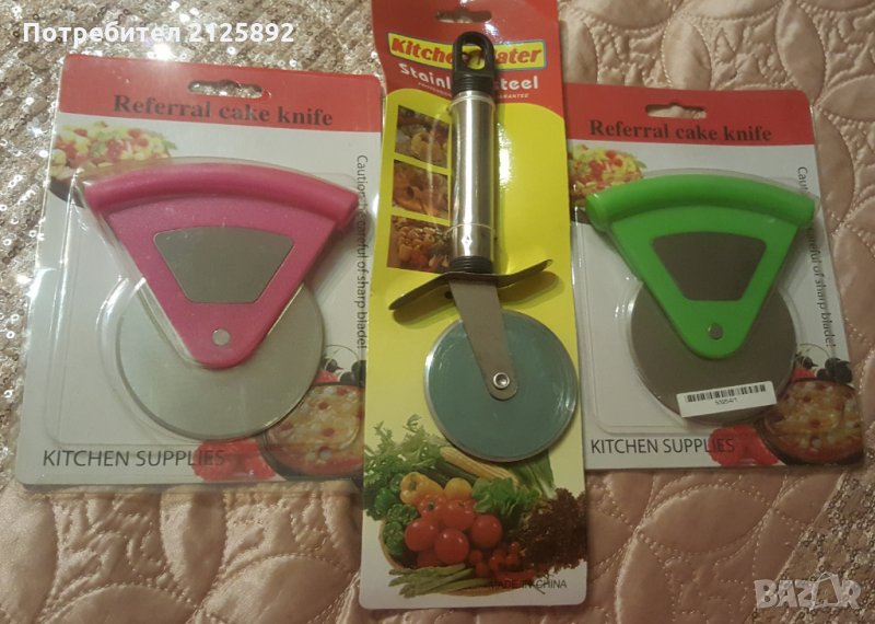 Нож за пица и щипки за вакумиране, снимка 1