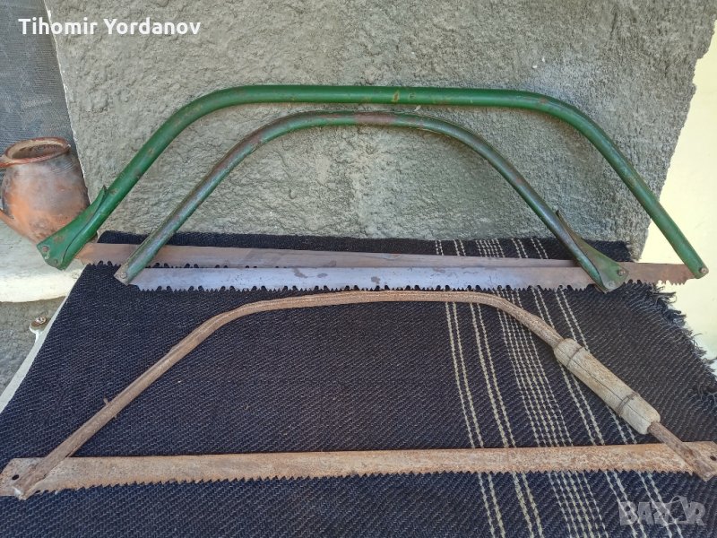 3 броя Автентични бичкии (железни), снимка 1