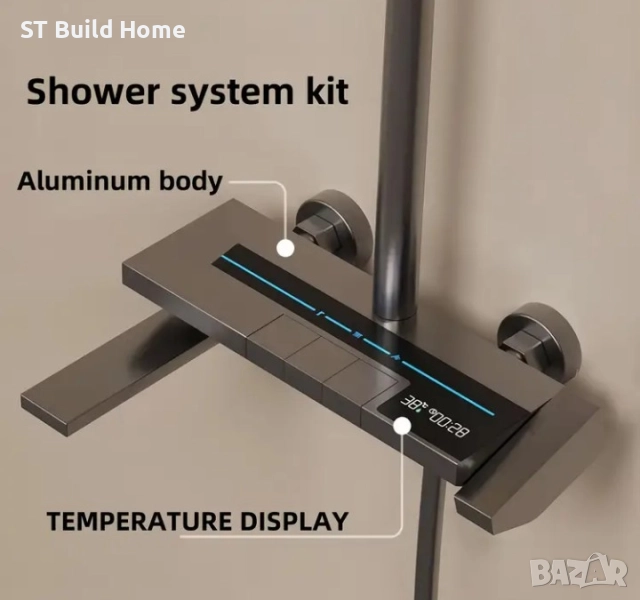 Луксозна Душова Система „Пиано Клавиш“ с LED Амбиентна Лента и Дигитален Термометър, снимка 1