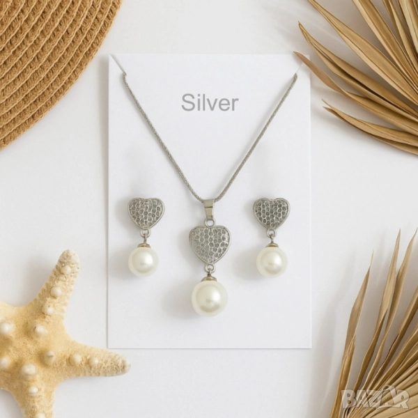 Модерен комплект бижута с перли и сърце, снимка 1