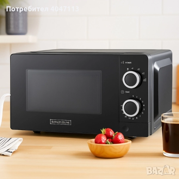 Микровълнова фурна Royalty Line RL-MWO-3818 BLACK - 20L, 700W, снимка 1