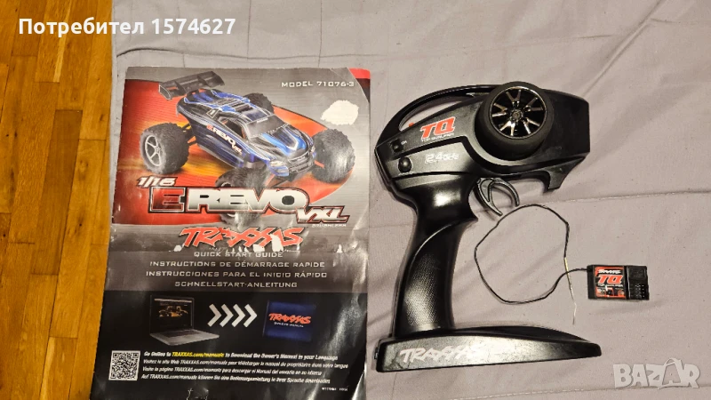 2 канална апаратура / дистанционно Traxxas TQ 2.4GHz, снимка 1