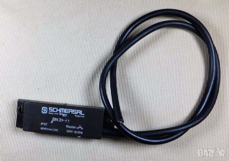 Рид ампула * West Germany, снимка 1