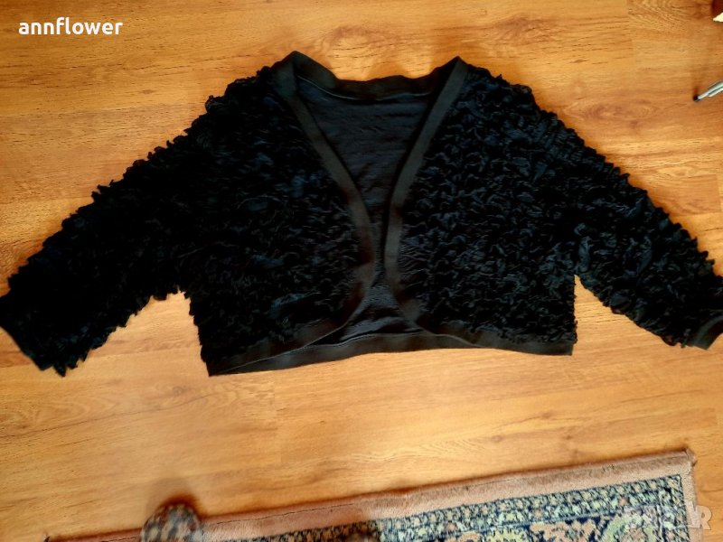 Болеро на къдрици L, снимка 1