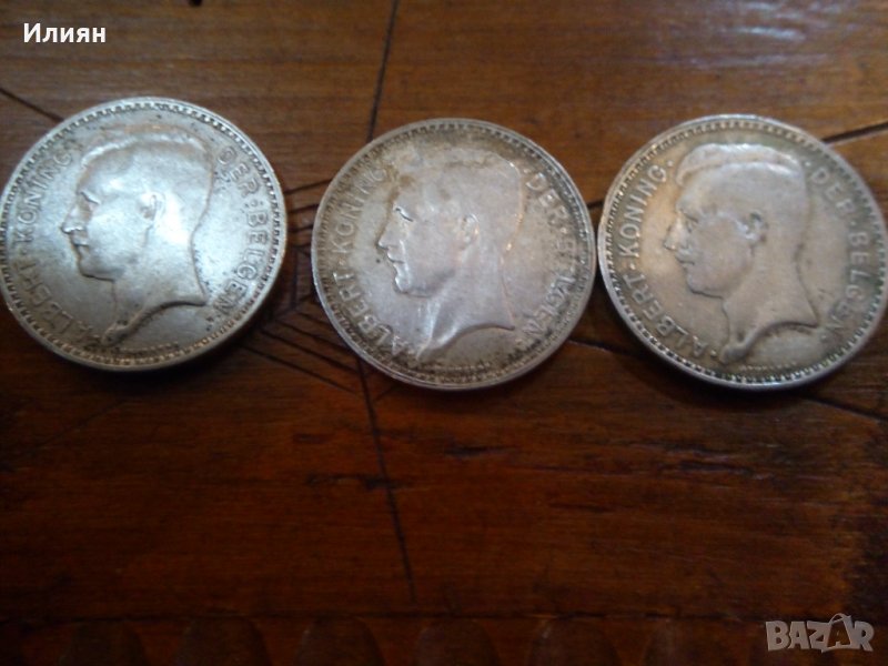 20 франка сребро 1934, снимка 1