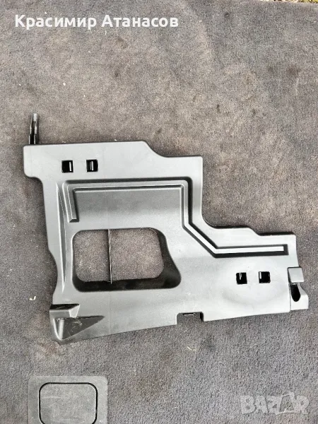 Кора под волан за Тойота Аурис. 55606-02060, снимка 1