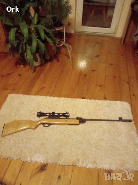 Байкал мр 512, снимка 1