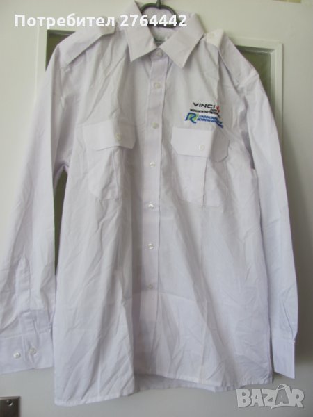 Мъжка бяла риза - нова, снимка 1