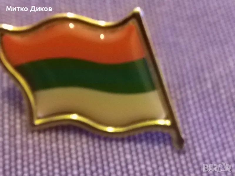 Значка на винт Р.България нова, снимка 1