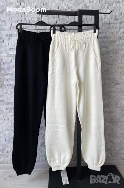 🖤🤍Дамски долнища фино плетиво два цвята🤍🖤, снимка 1