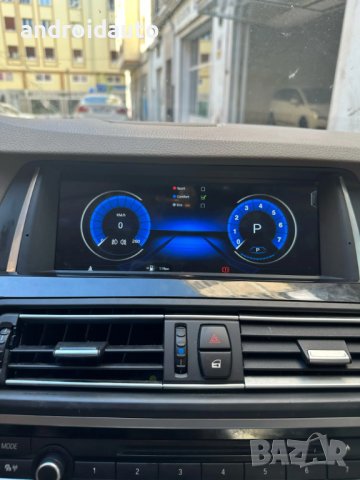 BMW F10 5 Series 10.25'' IPS 2011-2016 Android 13 Mултимедия/Навигация, снимка 5 - Аксесоари и консумативи - 40228703