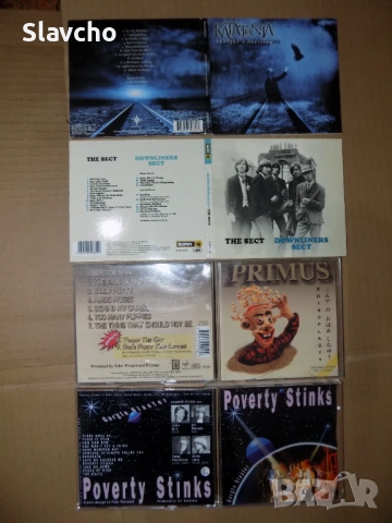 Компакт дискове на-Katatonia-Tonight's Decision/Downliners Sect/ Primus–Rhinoplasty/ Poverty Stinks, снимка 8 - CD дискове - 38601288