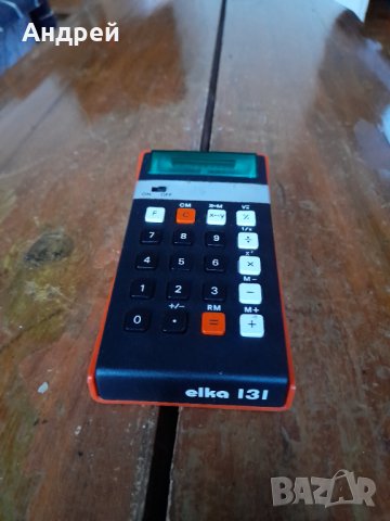 Стара Елка,Elka 131