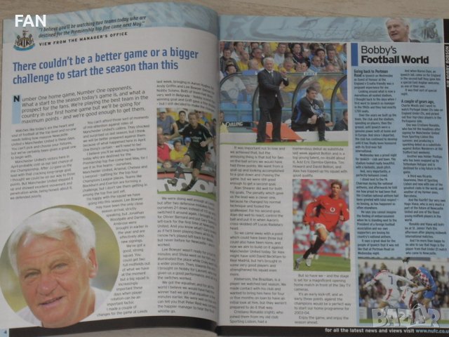 НЮКАСЪЛ - МАНЧЕСТЪР ЮНАЙТЕД оригинални английски футболни програми Висша лига 2001, 2002, 2003, 2004, снимка 10 - Фен артикули - 39969188