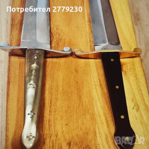 Кама /нож/ 2 броя за колекция или сувенири Нови!