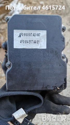 Помпа ABS за Audi A6 Sedan C6 2004-2011 Bosch, снимка 5 - Части - 52107828