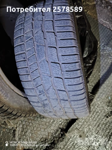 Летни жанти и гуми, снимка 16 - Гуми и джанти - 50698797