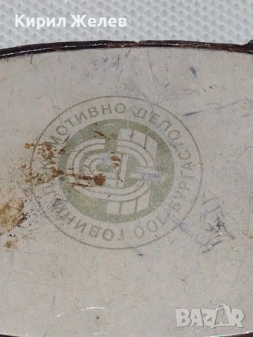 Ретро ключодържател рулетка 100г. Локомотивно депо Бургас 25962, снимка 4 - Други - 43620488