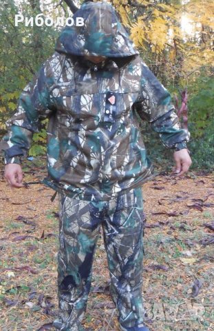 Камуфлажни екипи 