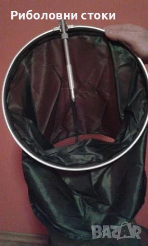 Живарник, снимка 2 - Такъми - 50697940